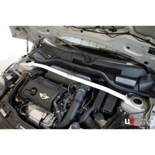 Product image of Ultra Racing Front Upper Strut Brace TW2-2115 R58 R59